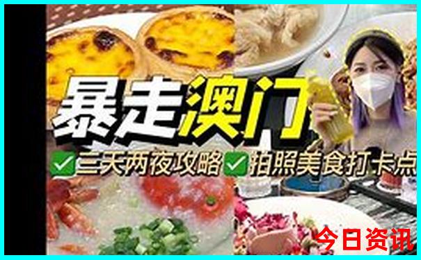 坝美在云南哪个地方